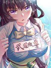 羞羞漫画在线观看