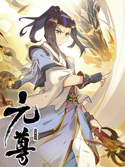 《蜜汁炖樱桃》漫画全集